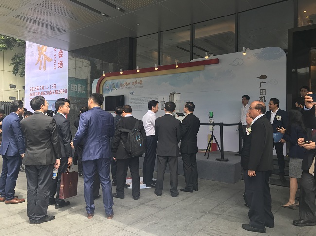 文博会 (4).JPG