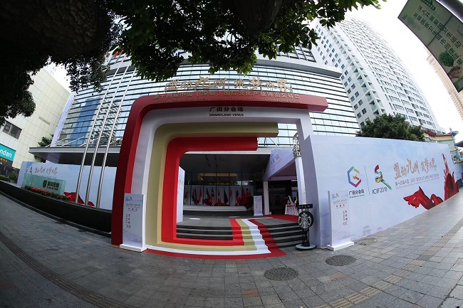 文博会 (8).JPG